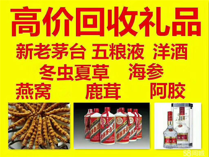北大镇案例展示